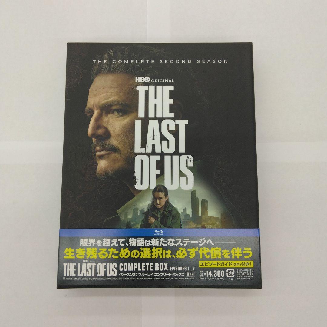 THE LAST OF US シーズン2 コンプリート・ボックス〈3枚組〉
