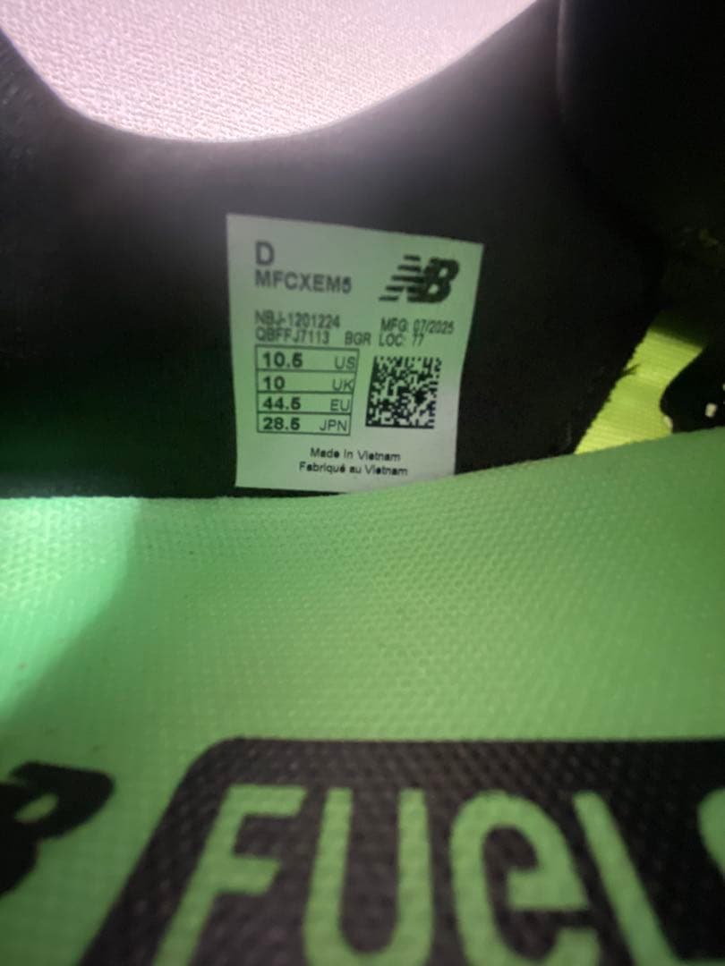 sole-jack　ニューバランス　フューエルセルレベル　28.5