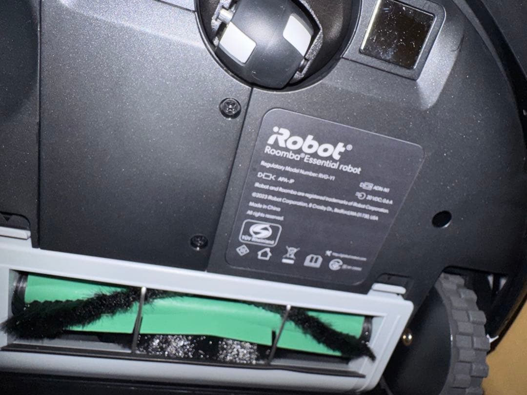 Roomba Combo アイロボット ルンバ コンボ エッセンシャル