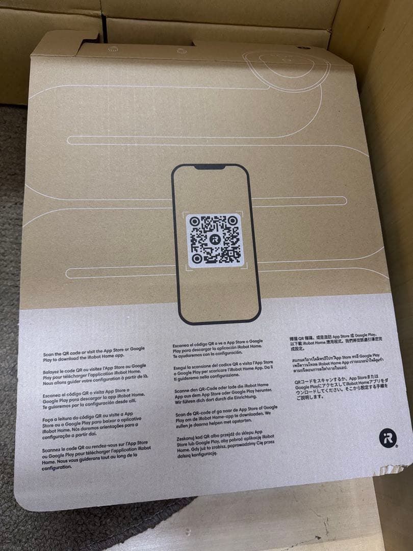 Roomba Combo アイロボット ルンバ コンボ エッセンシャル