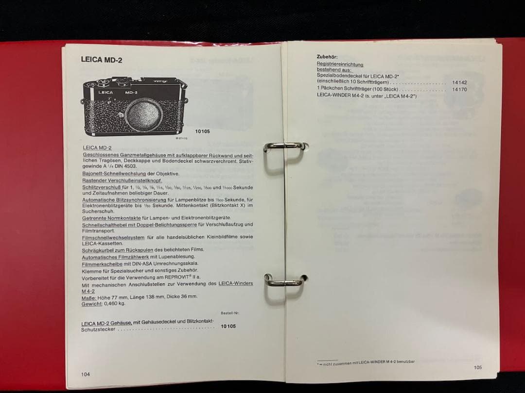 ライカ Leica 1978年オリジナル ディーラーズ ブックドイツ語版