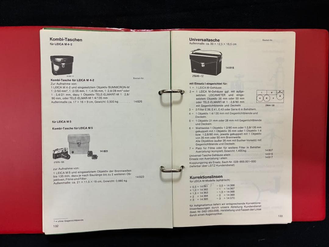 ライカ Leica 1978年オリジナル ディーラーズ ブックドイツ語版