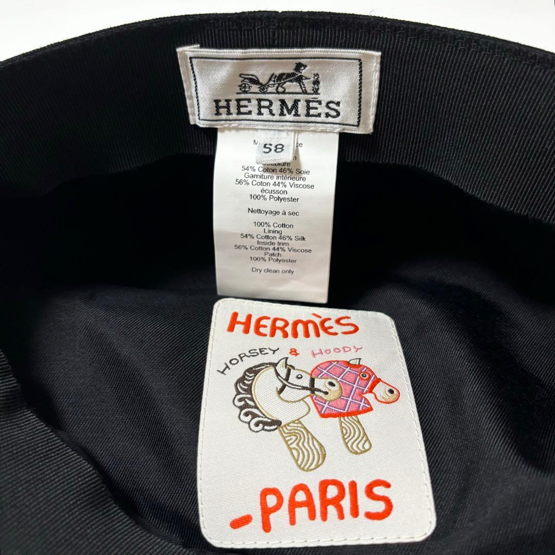 エルメス キャスケット 2024SS ジュリエッタ・シーシェル