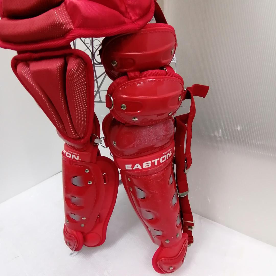 EASTON 野球 防具 【少年用 9-12】