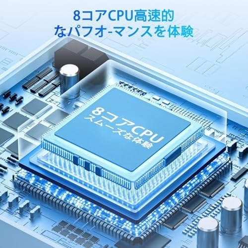 【 10インチ 2025初登場】 Android 15 タブレット 10インチm