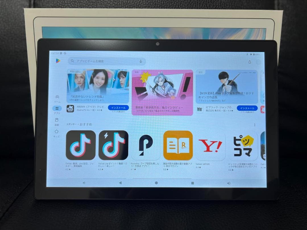 【 10インチ 2025初登場】 Android 15 タブレット 10インチm