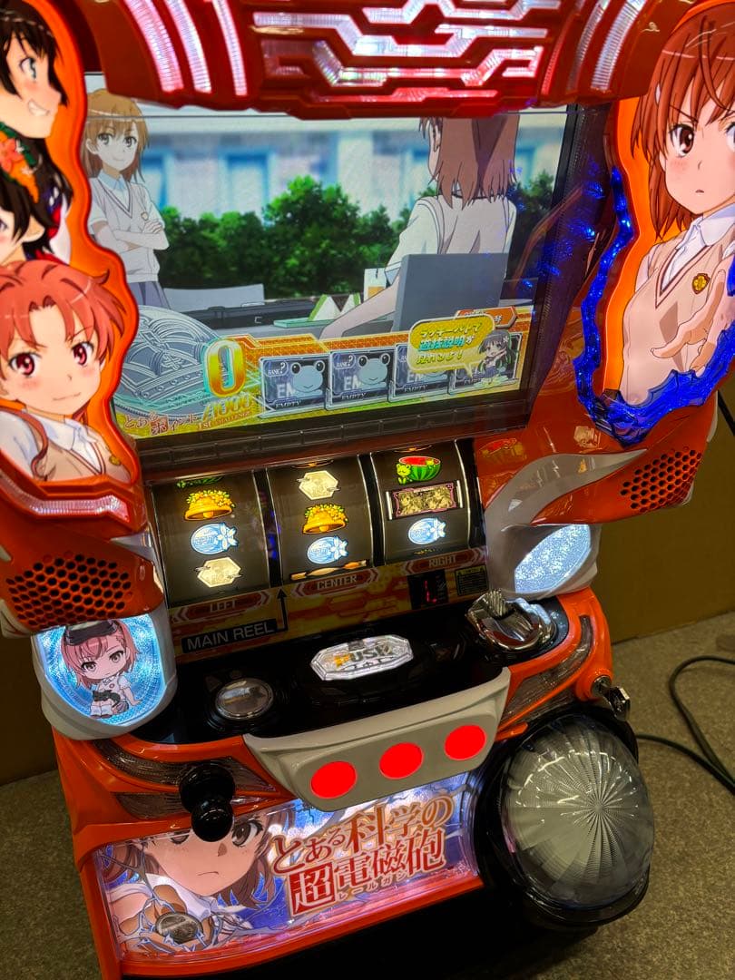 6号機 とある科学の超電磁砲 実機 家庭用フルセット！