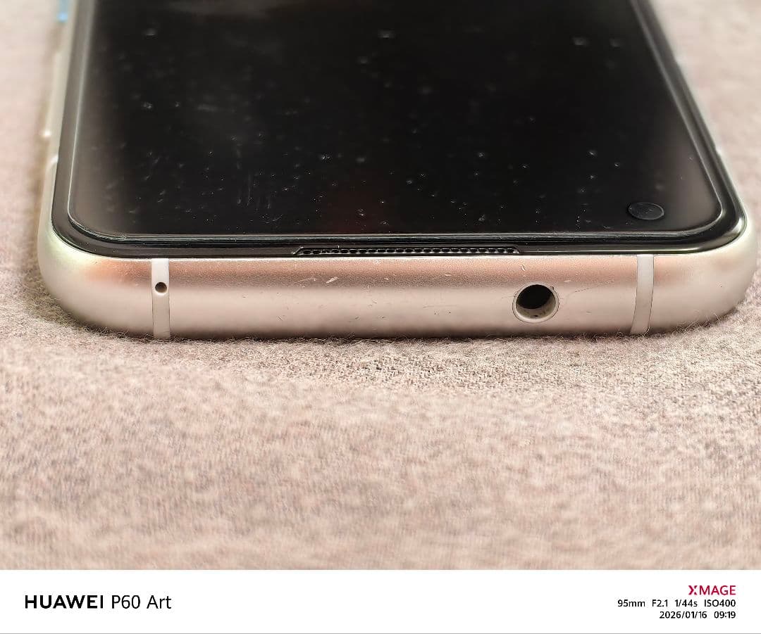 Zenfone 8 ムーンライトホワイト SIMフリー