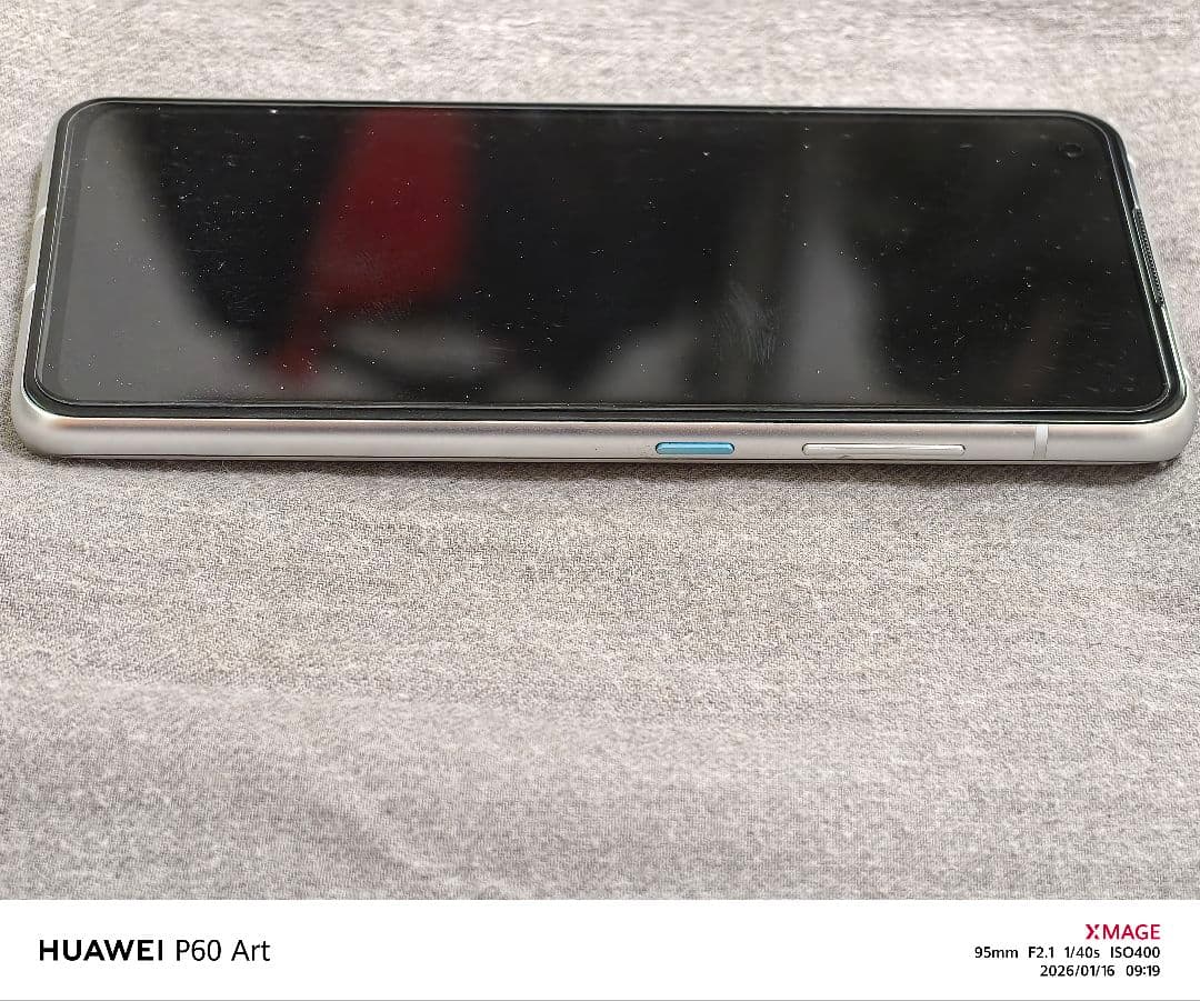 Zenfone 8 ムーンライトホワイト SIMフリー