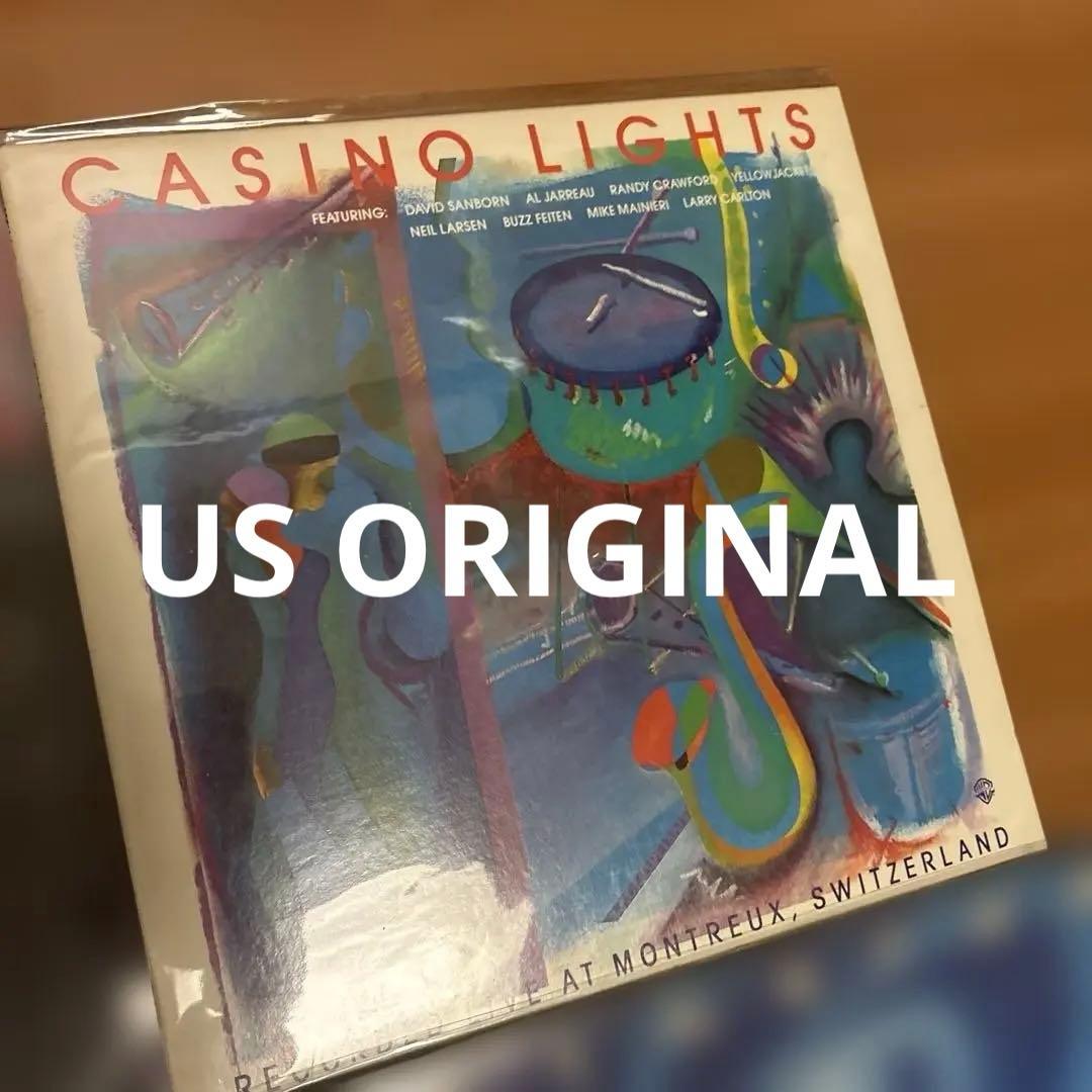 SOUL JAZZ LPレコード20枚セット ソウル ジャズレコードまとめ売り