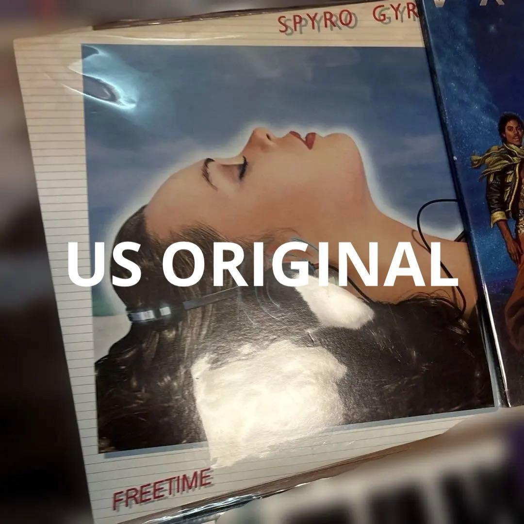 SOUL JAZZ LPレコード20枚セット ソウル ジャズレコードまとめ売り