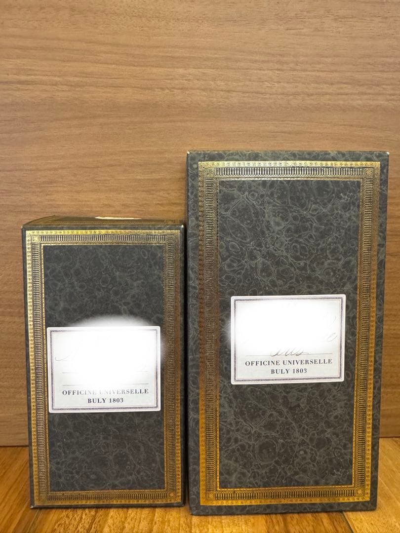 【断捨離中値下げ中】まほまほ