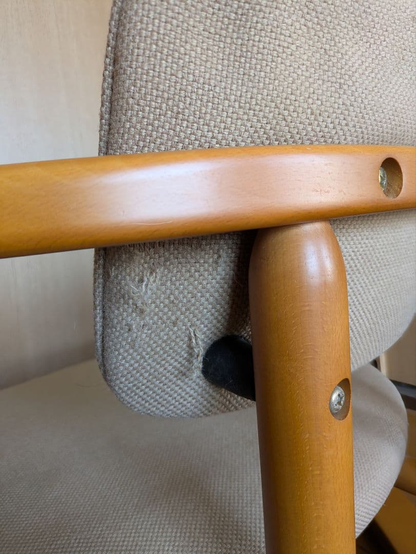 9/17迄 美品 無限工房 かに座 座椅子 ②