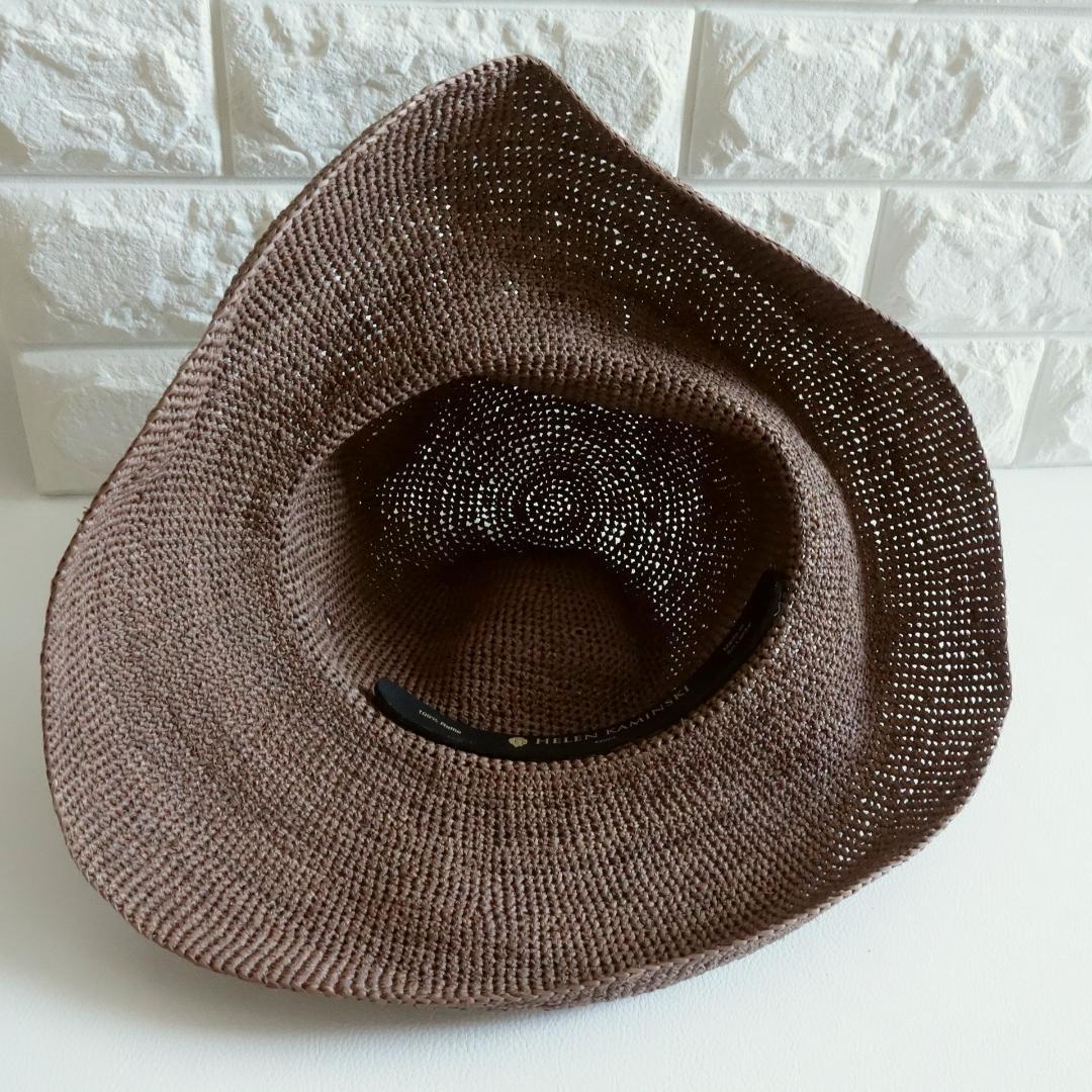 美品 HELEN KAMINSKI ヘレンカミンスキー ラフィアハット