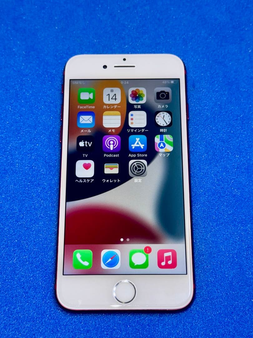 Apple iPhone 7 128GB 本体 SIMフリー　バッテリー100%