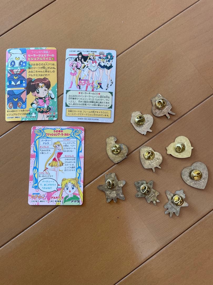 セーラームーン　レトロ　キラ　カード　月野うさぎ　その他　バッジ　ピンズ　セット