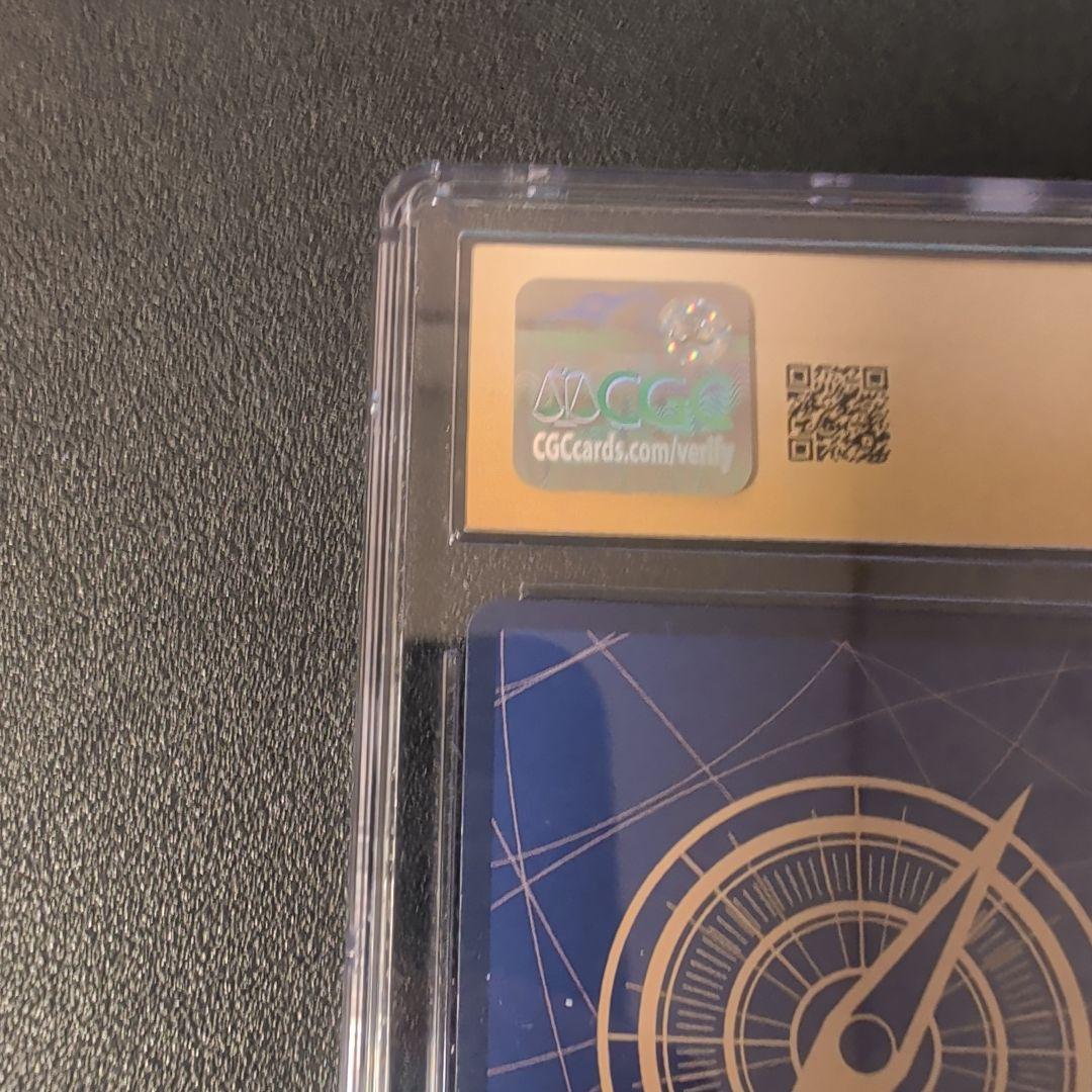 【CGC 10 PRISTINE】クロコダイル【SEC】【PSA10以上】