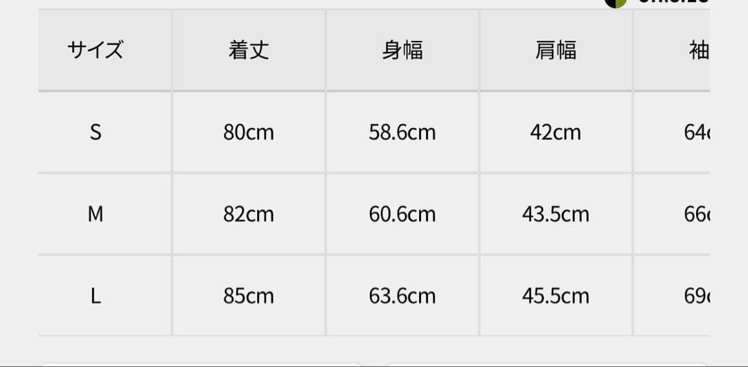 2024AW　 西川ダウン(R)　アークティック　 ダウンジャケット　ブラック