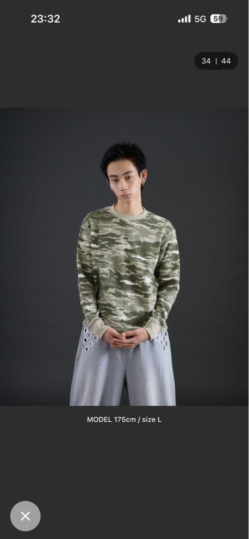 FTW 迷彩柄 サーマル L