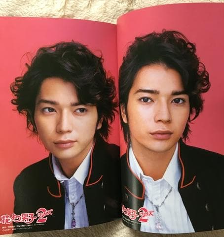 花より男子 リターンズ DVD-BOX【松本潤】限定フォトブック付き