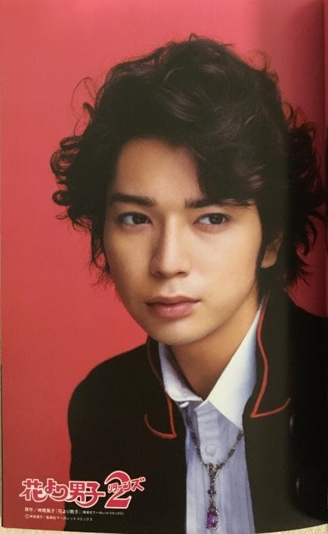 花より男子 リターンズ DVD-BOX【松本潤】限定フォトブック付き