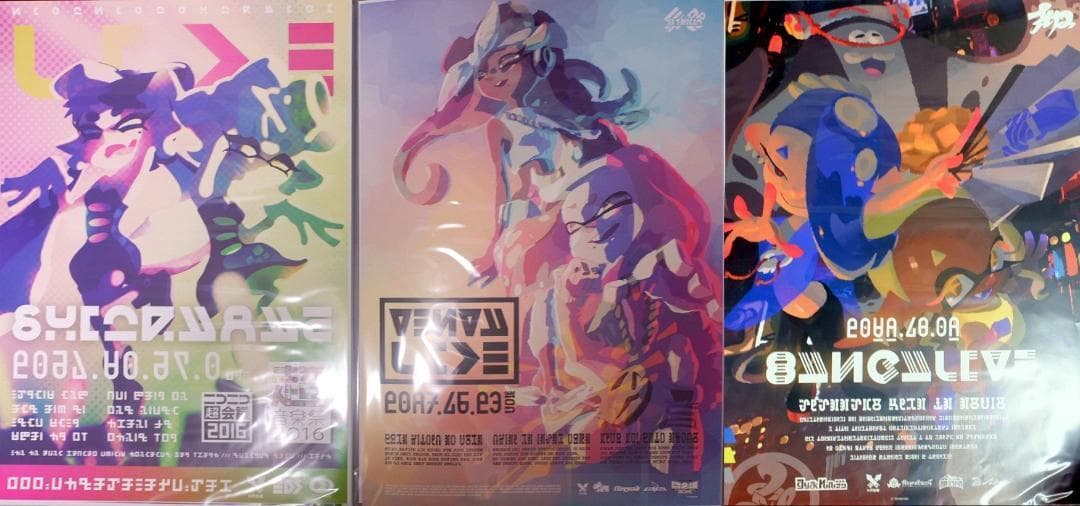 スプラトゥーン シオカライブ テンタライブ バンカライブ ポスター3点+おまけ