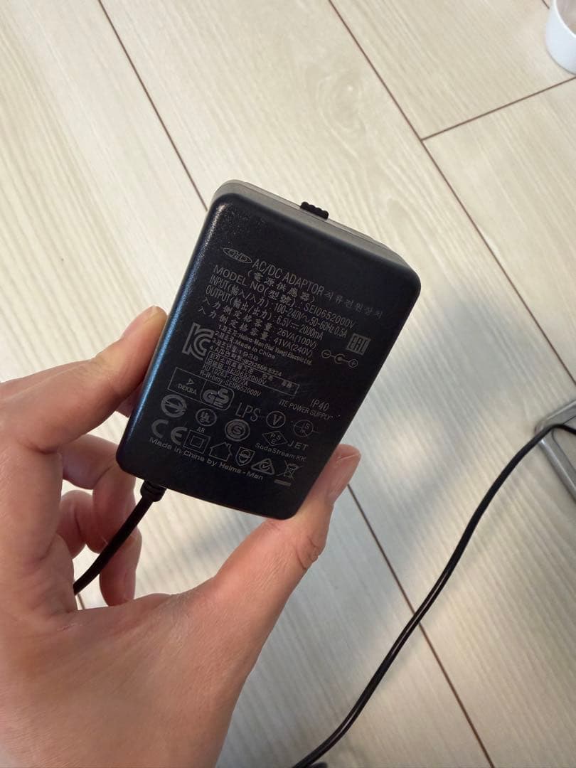 ソーダストリーム自動式