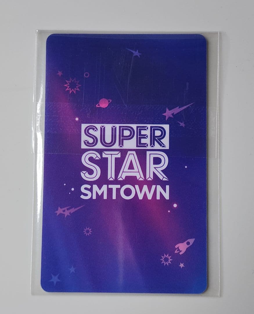 Hearts2Hearts イアン IAN ハトゥハ　Superstar