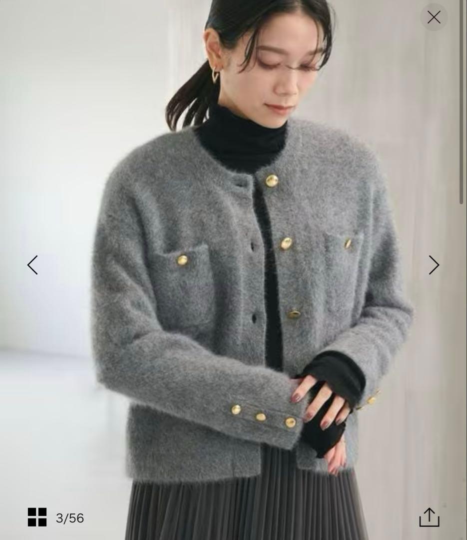 【greenlabelrelaxing】【新品タグあり】デイリーエリートカーデ