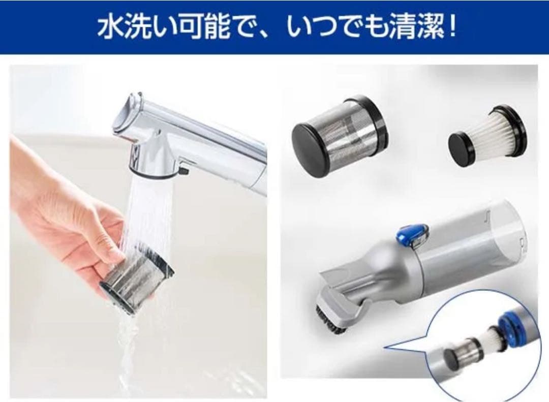 ＄=値下げ=＄ ★新品 ★【 インビクタスワン 】 コードレス掃除機