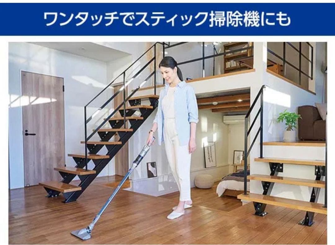 ＄=値下げ=＄ ★新品 ★【 インビクタスワン 】 コードレス掃除機