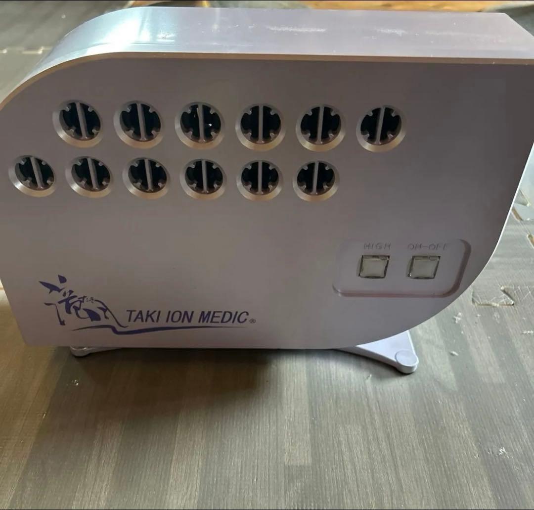 【商品名】TAKI ION MEDIC 滝風イオンメディック
