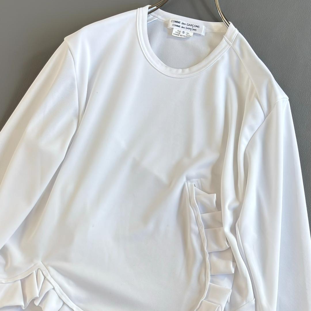 美品♪コムデギャルソン フリル アシンメトリー 長袖 カットソー S ty8