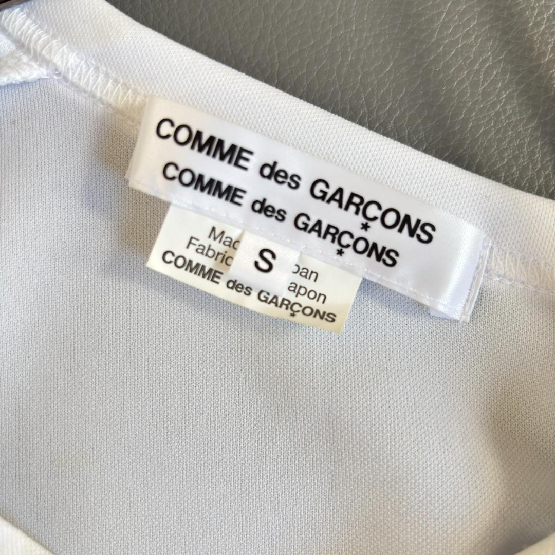 美品♪コムデギャルソン フリル アシンメトリー 長袖 カットソー S ty8