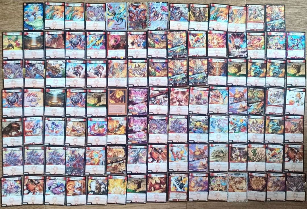 デュエルマスターズ カードセット 700枚以上