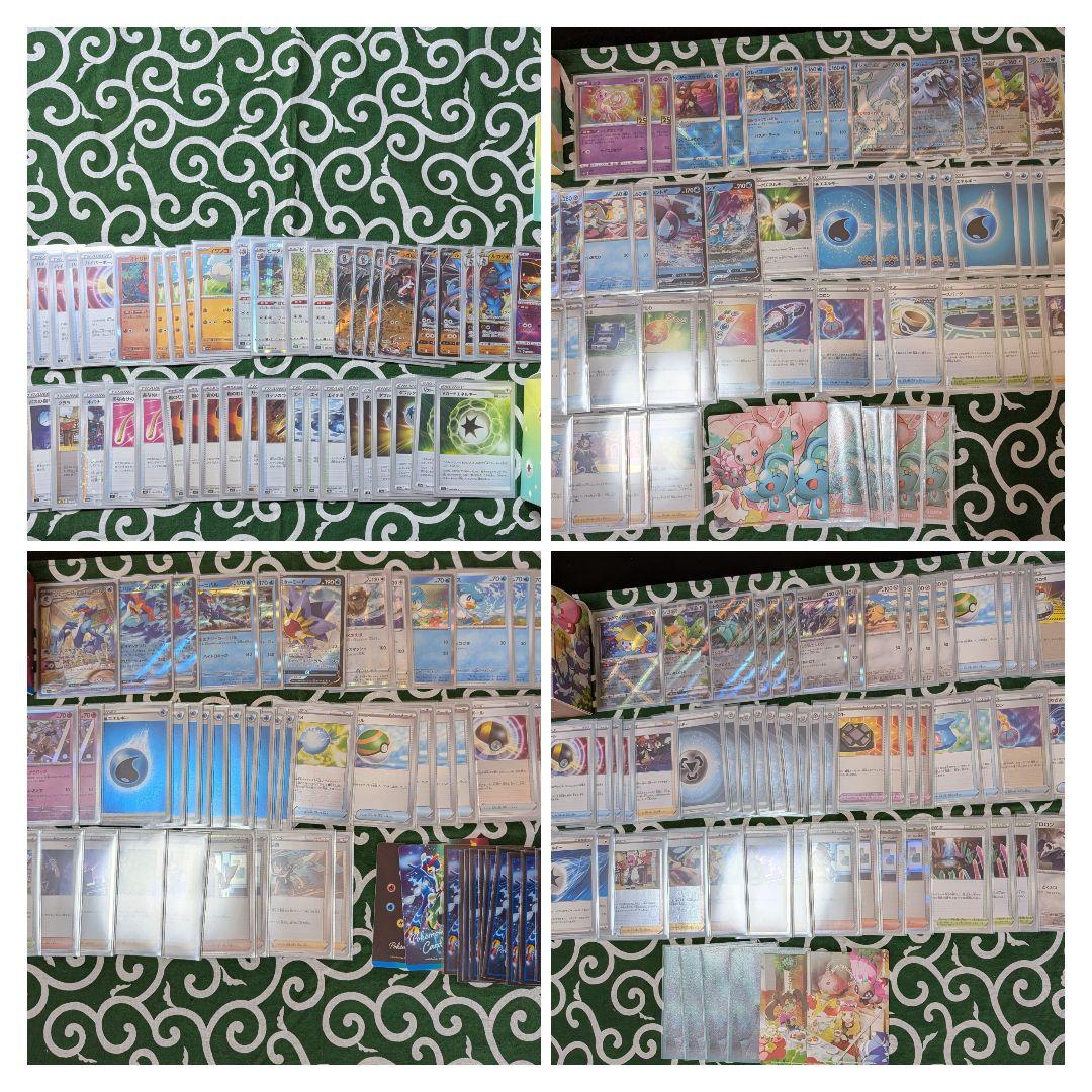 【TO】ポケモンカードゲーム セット