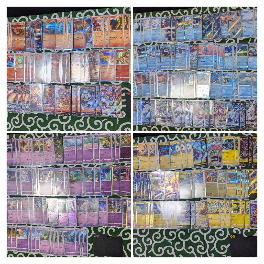 【TO】ポケモンカードゲーム セット