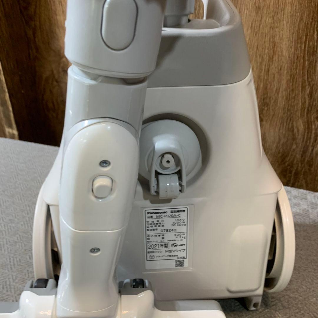 I001\" Panasonic 掃除機 MC-PJ20A-C 紙パック式