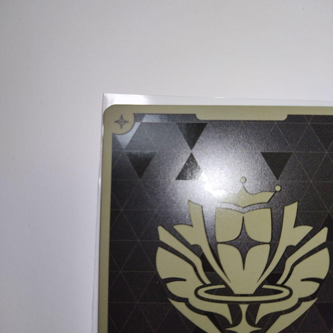 ホロライブカードゲーム SorAZセレブレーション SR