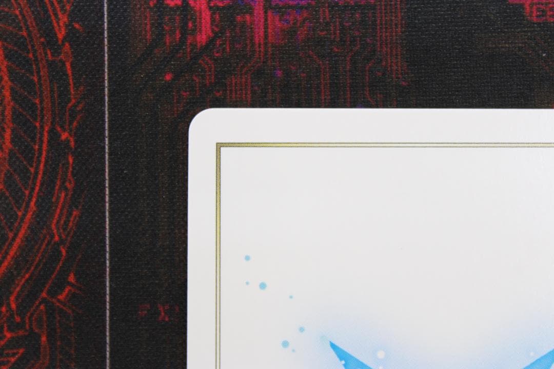 ウィクロス クリスタル・ダスト UAR 44-JD0619-16C