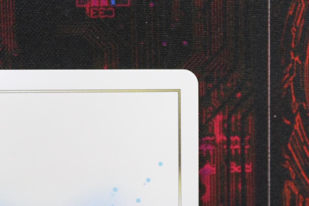 ウィクロス クリスタル・ダスト UAR 44-JD0619-16C