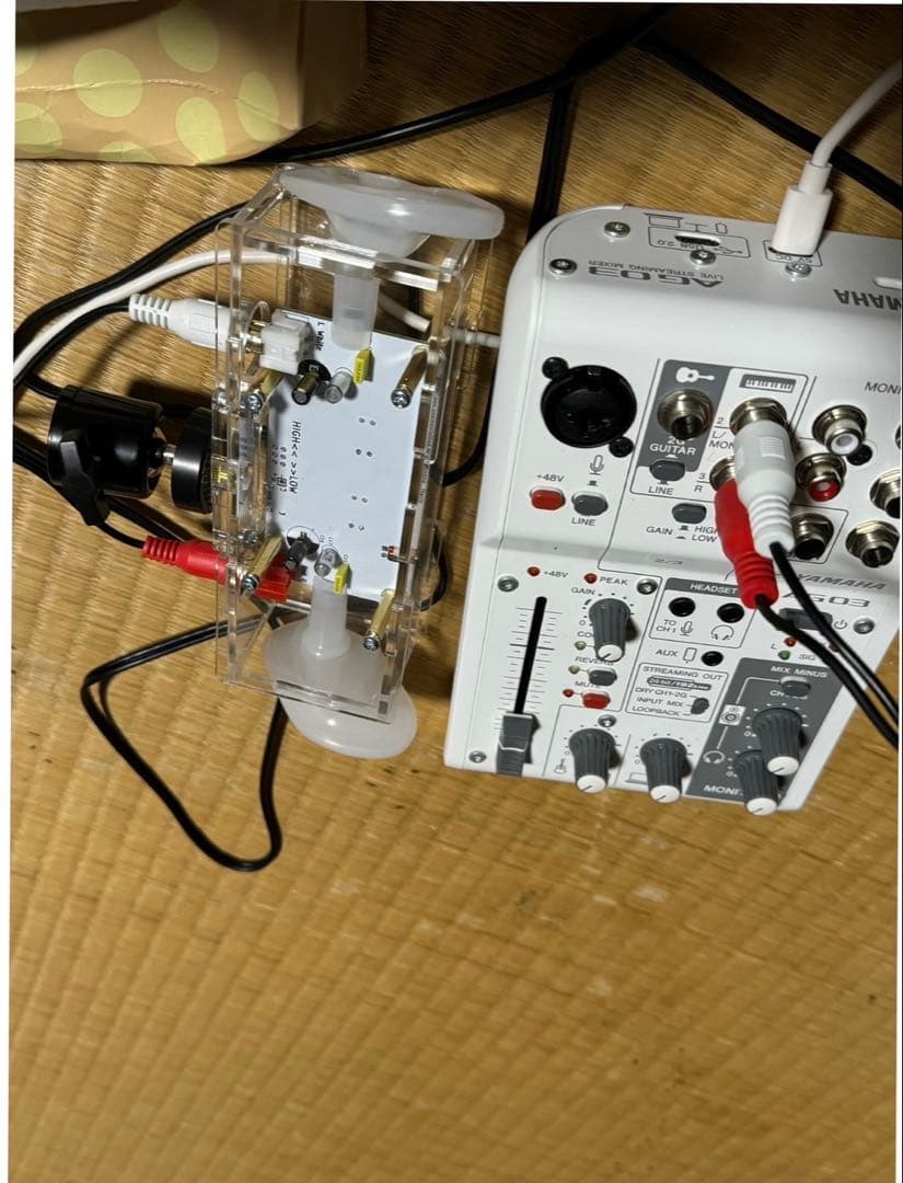 ASMRスターターキット