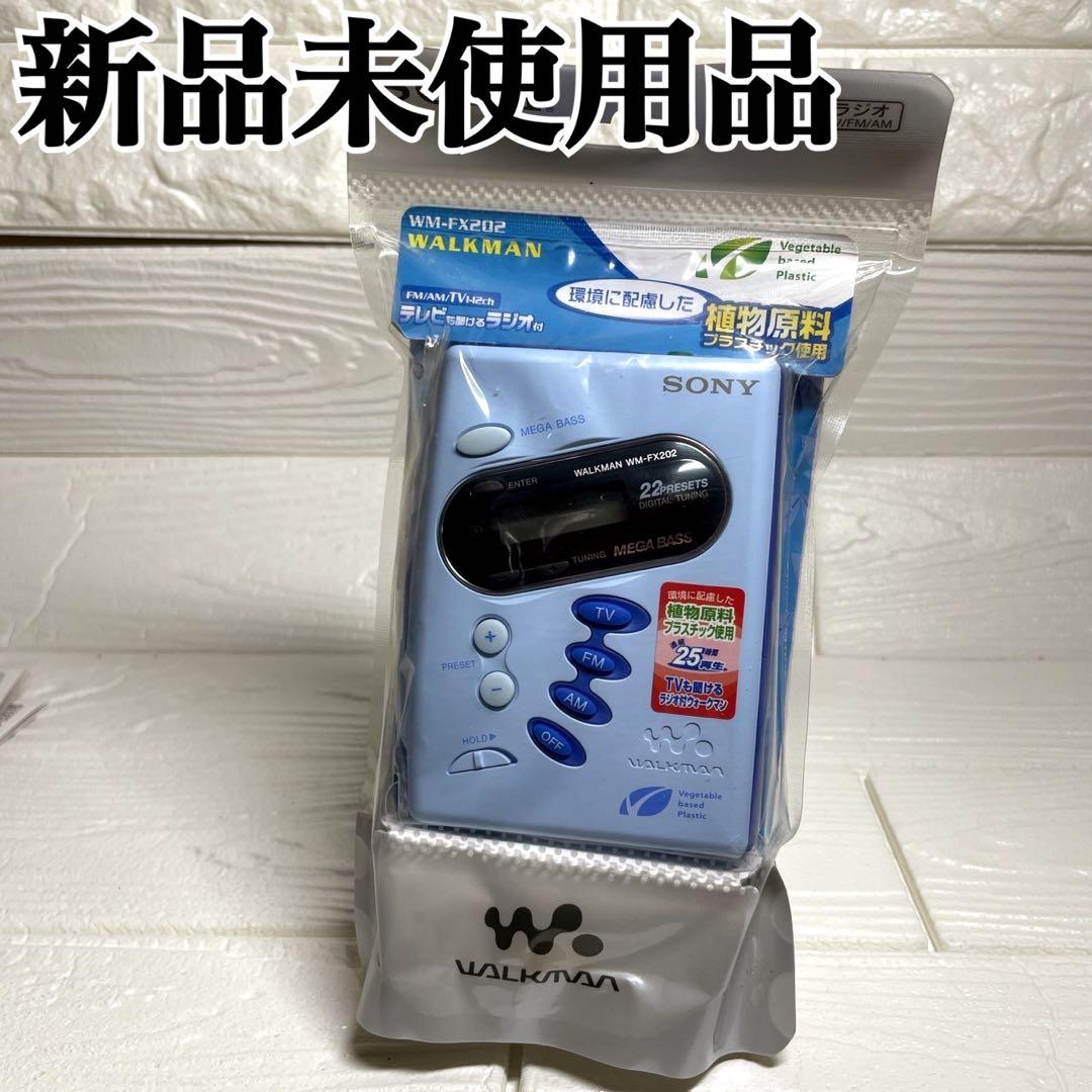 SONY WM-FX202 カセットプレイヤー ソニー ウォークマン
