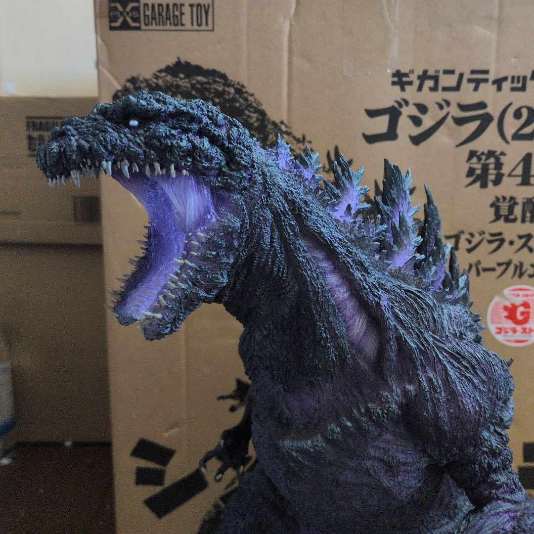 ギガンティックシリーズコジラ2016覚醒Ver.ゴジラストア限定