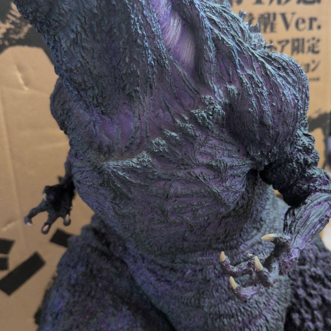 ギガンティックシリーズコジラ2016覚醒Ver.ゴジラストア限定