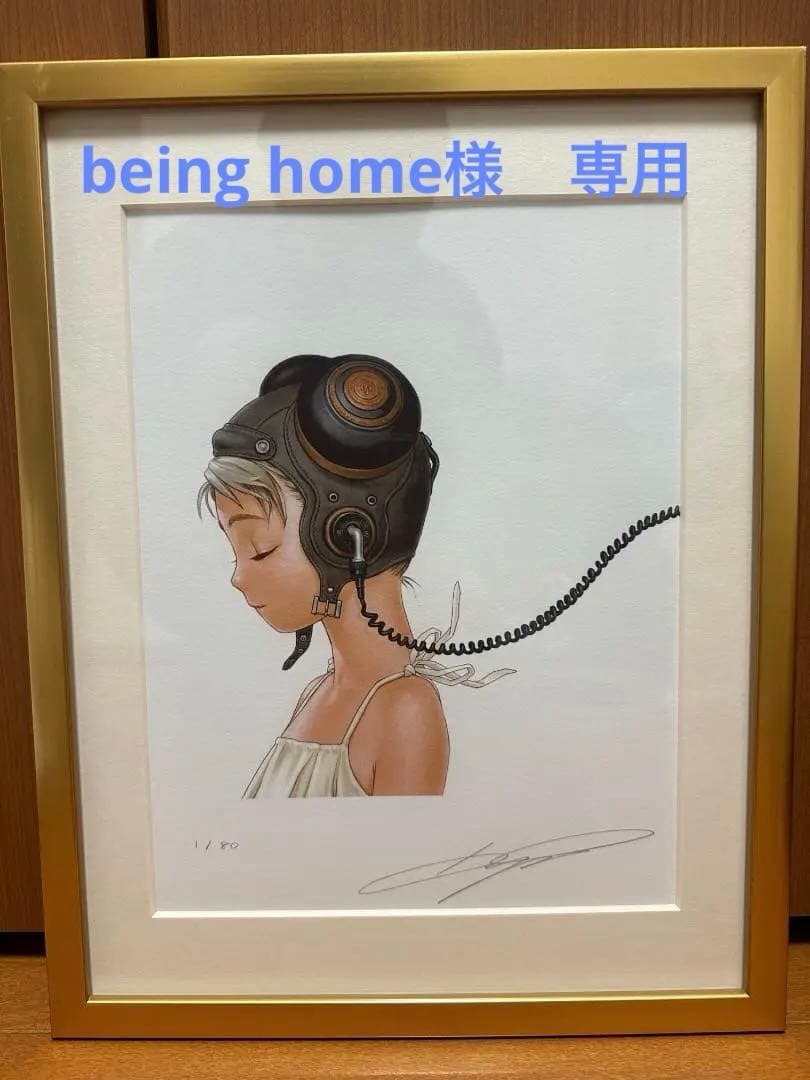 村田蓮爾『LAST EXILE-B』 「LASTEXILE」 複製原画セット