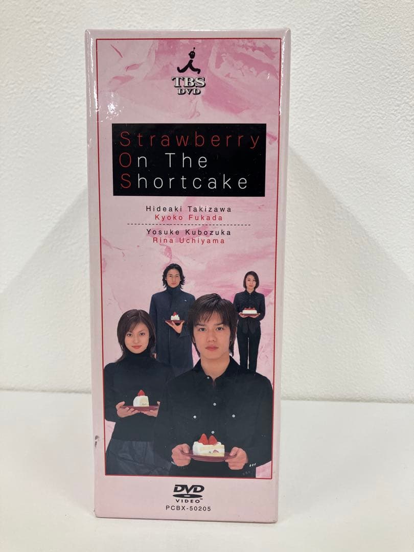 邦画・日本映画 Strawberry on the Shortcake DVD BOX