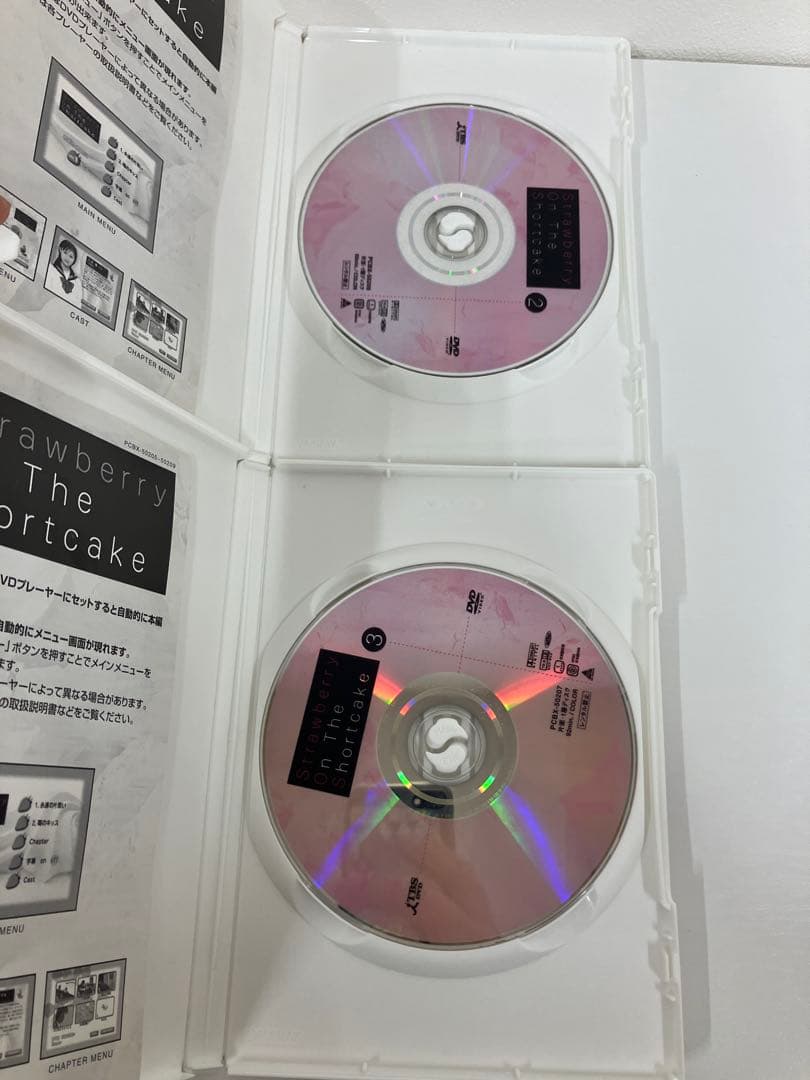 邦画・日本映画 Strawberry on the Shortcake DVD BOX