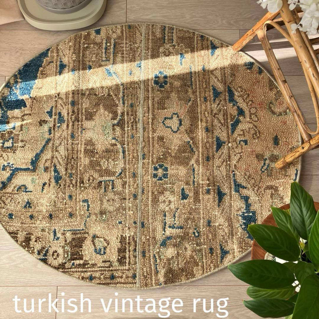 75×88✳︎楕円ラウンド　ブラウン　ブルー　パッチワーク　トルコヴィンテージラグ