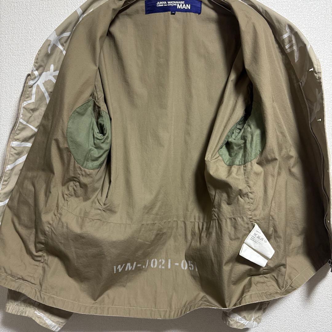 JUNYA WATANABE MAN 有刺鉄線 ミリタリージャケット 00s